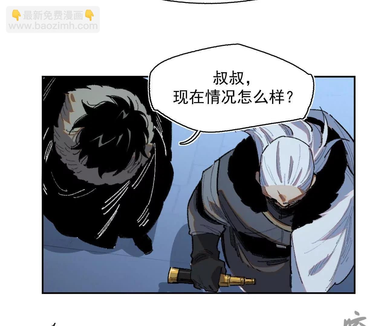 选择