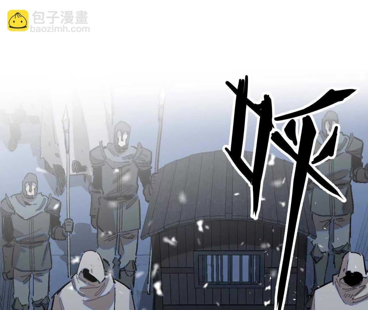 选择