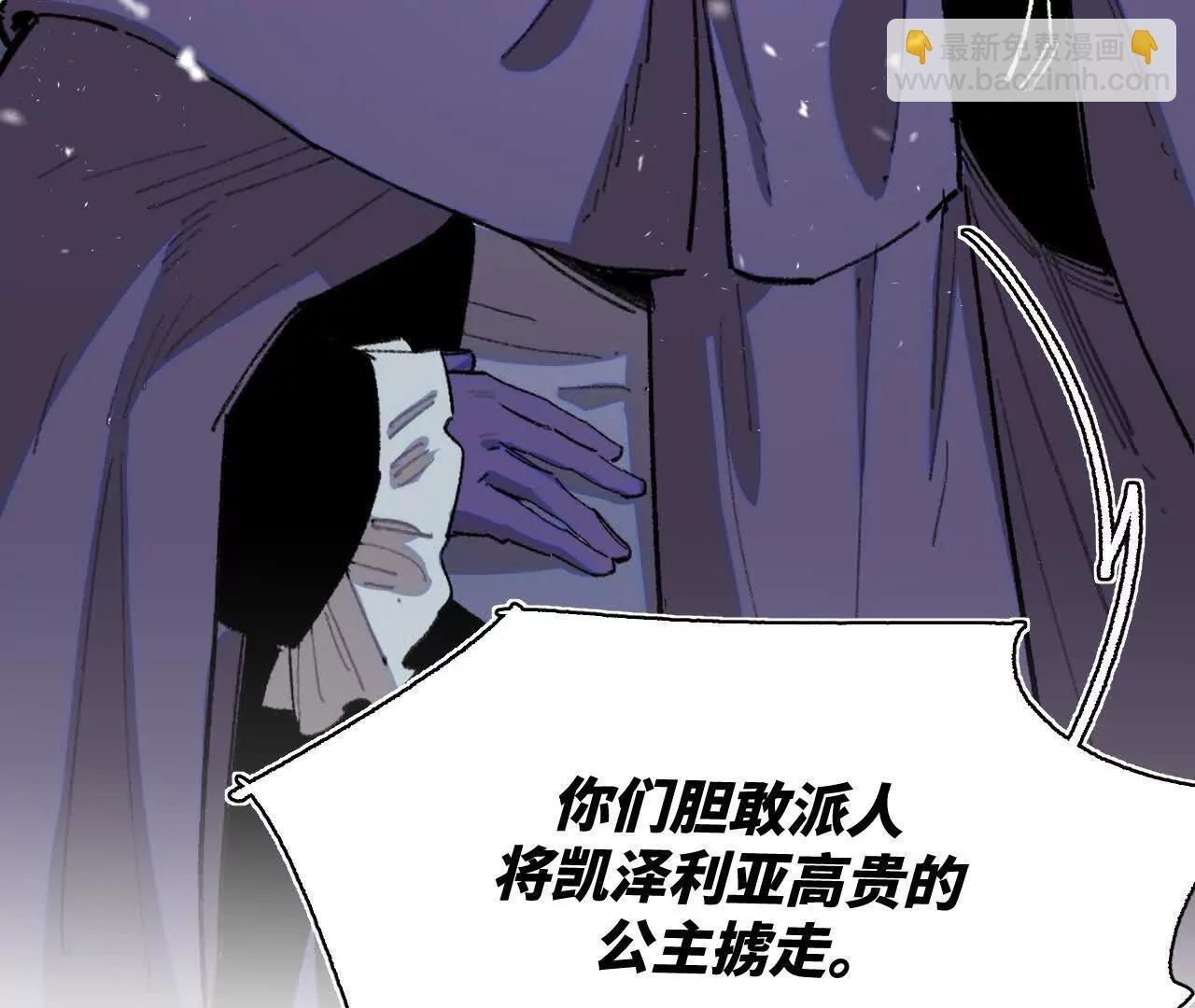 选择