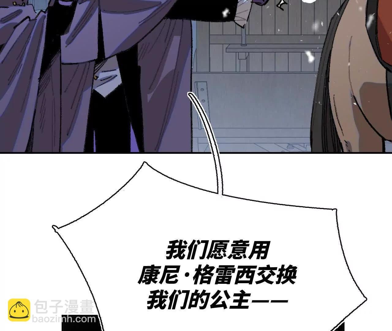 选择