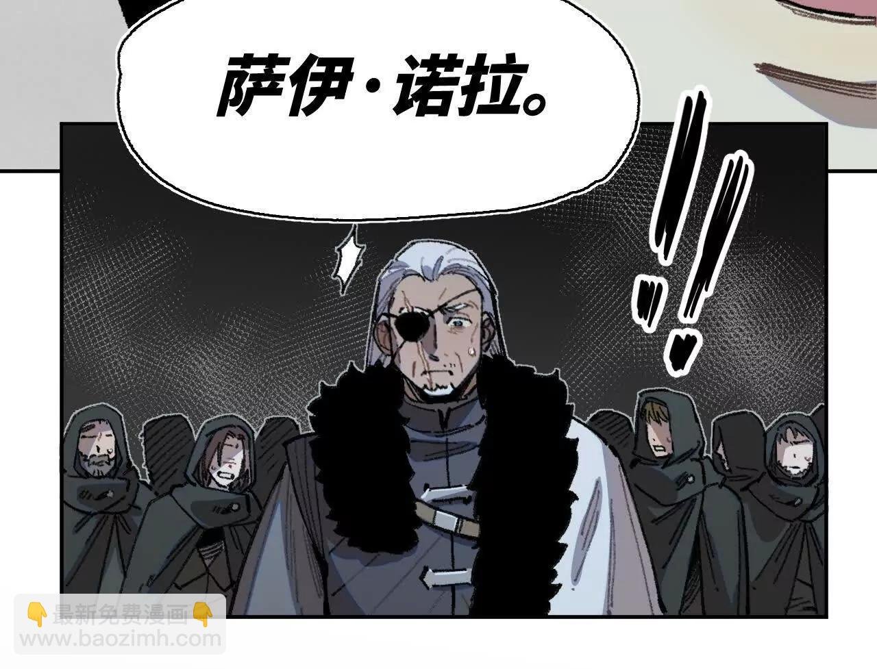 选择