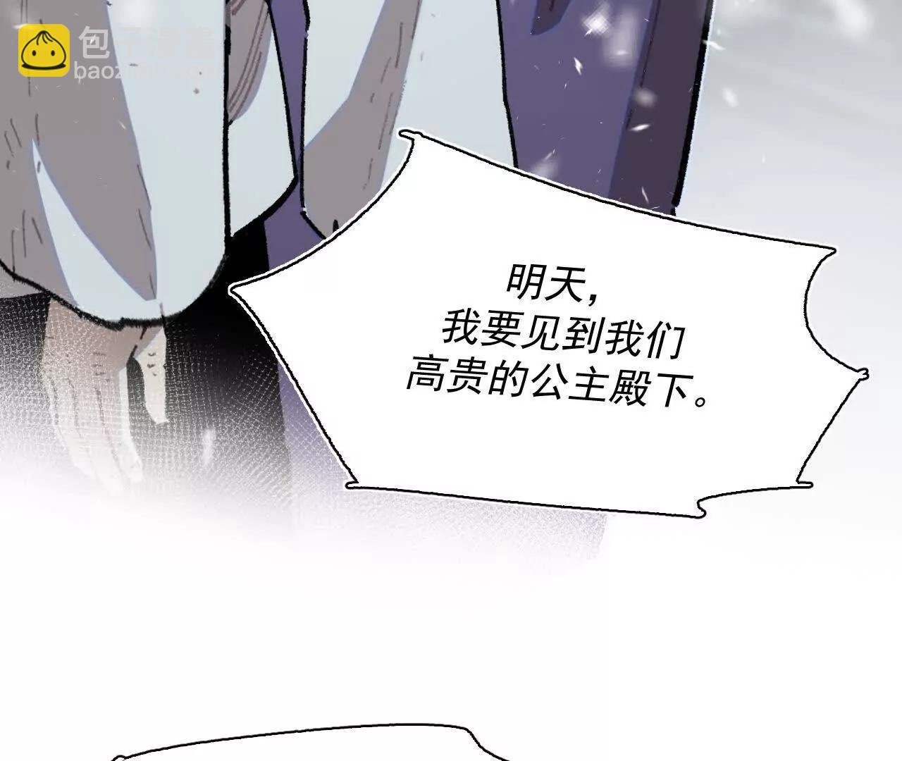 选择