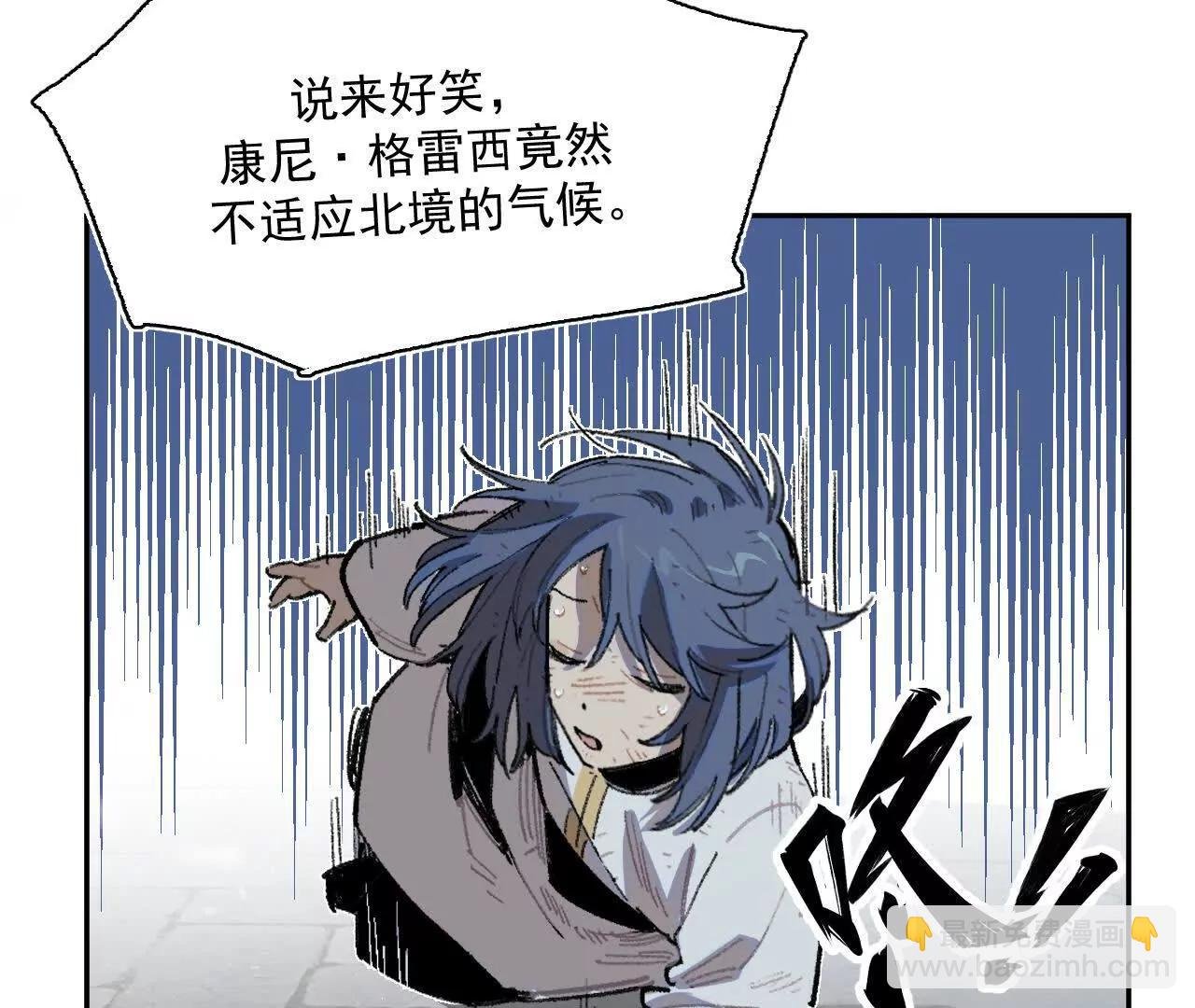 选择