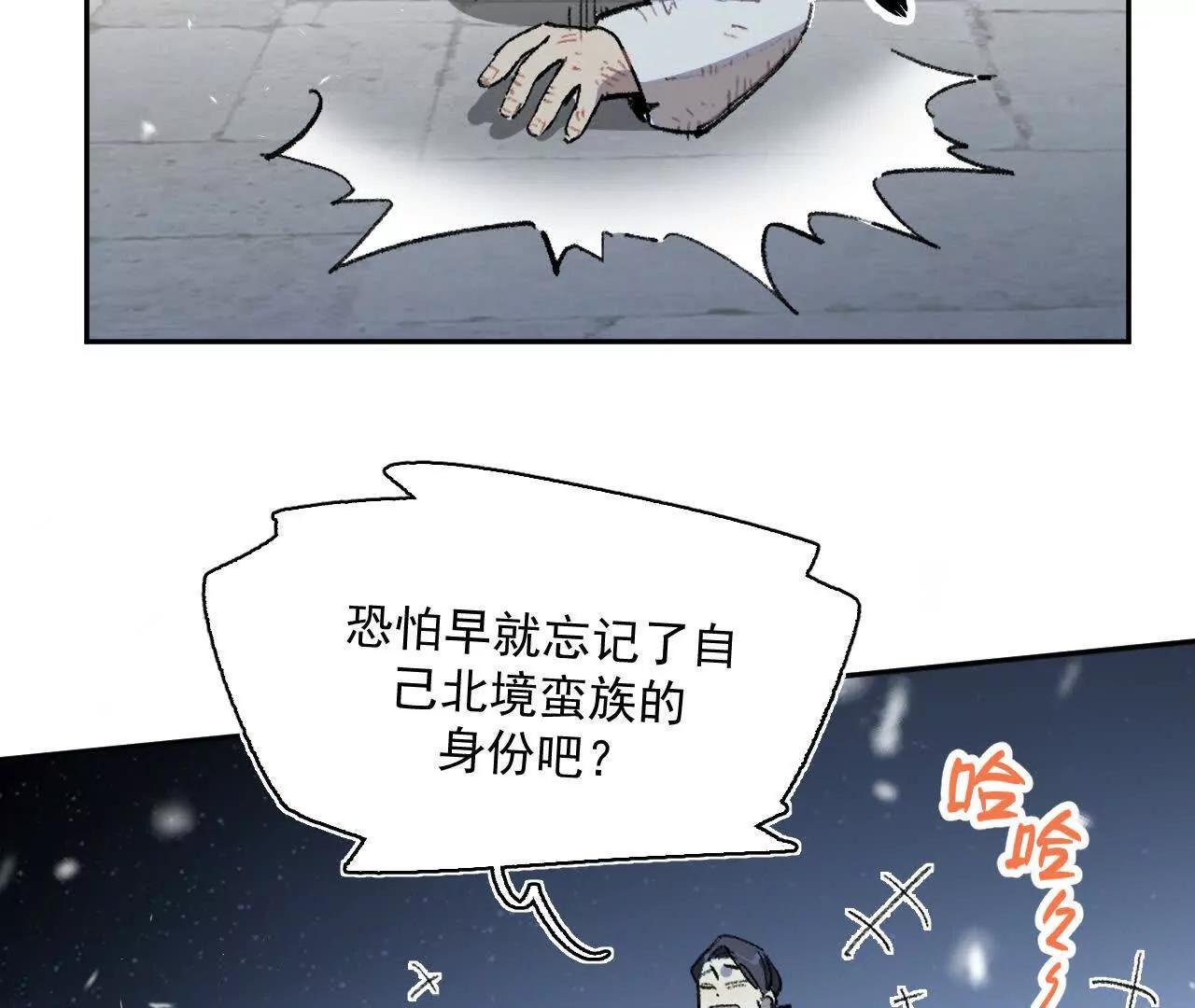 选择
