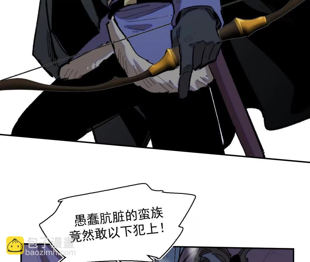 选择