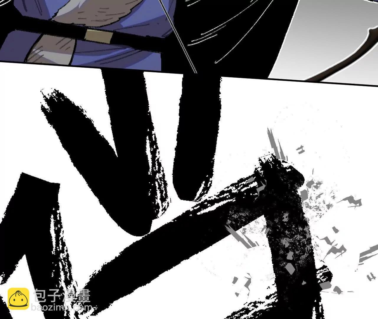 选择