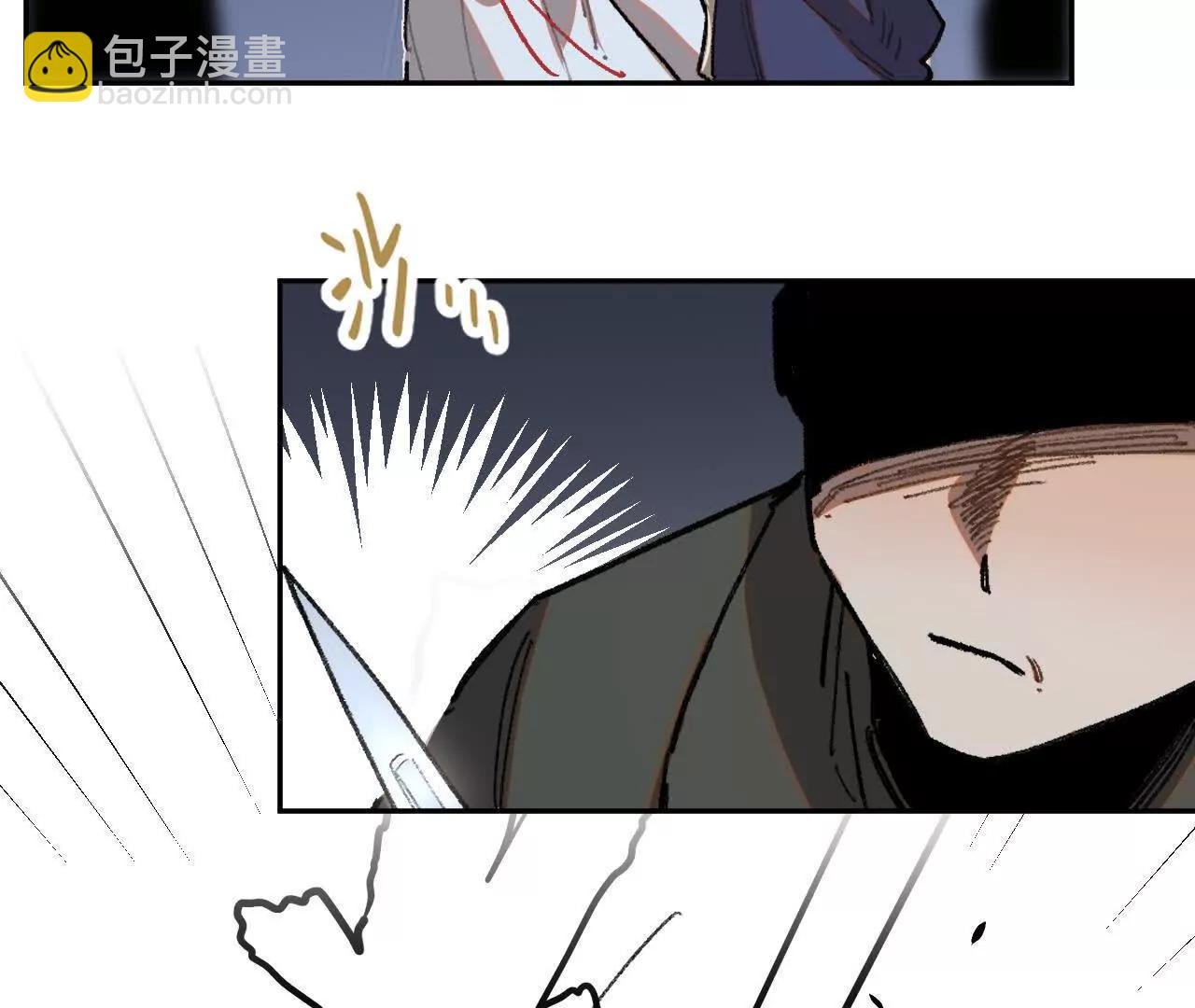 伪装搭救计划