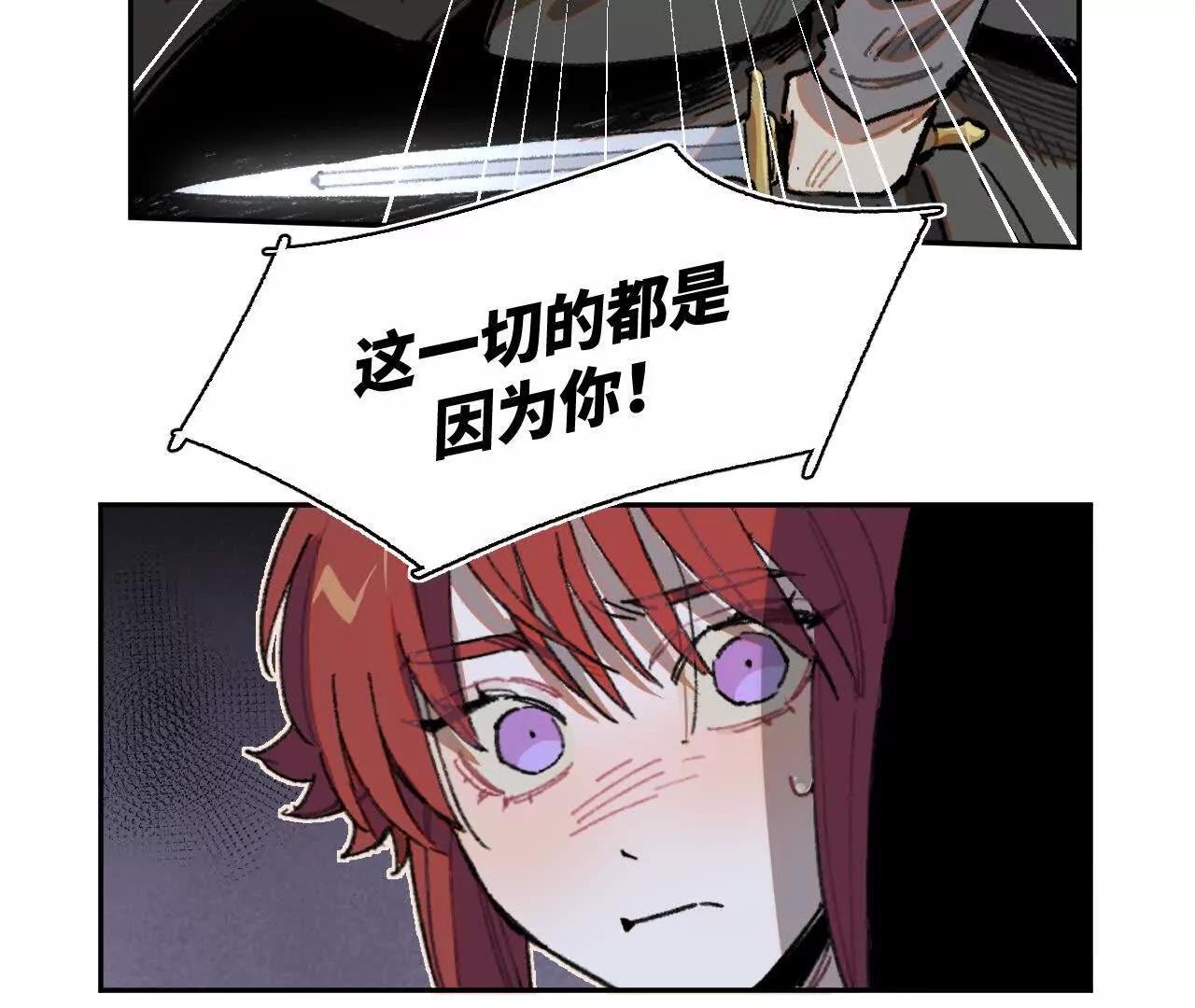 伪装搭救计划