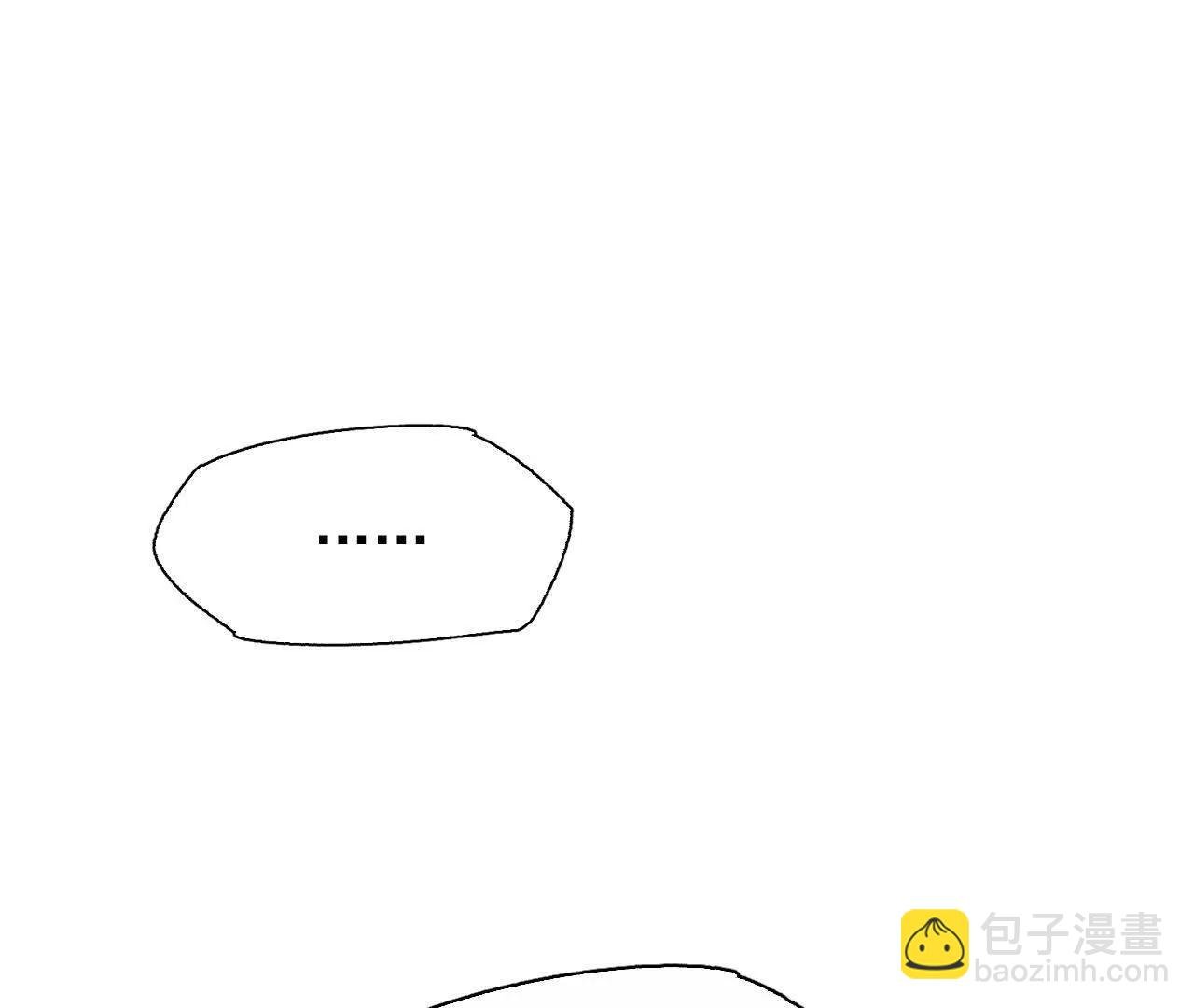 伪装搭救计划