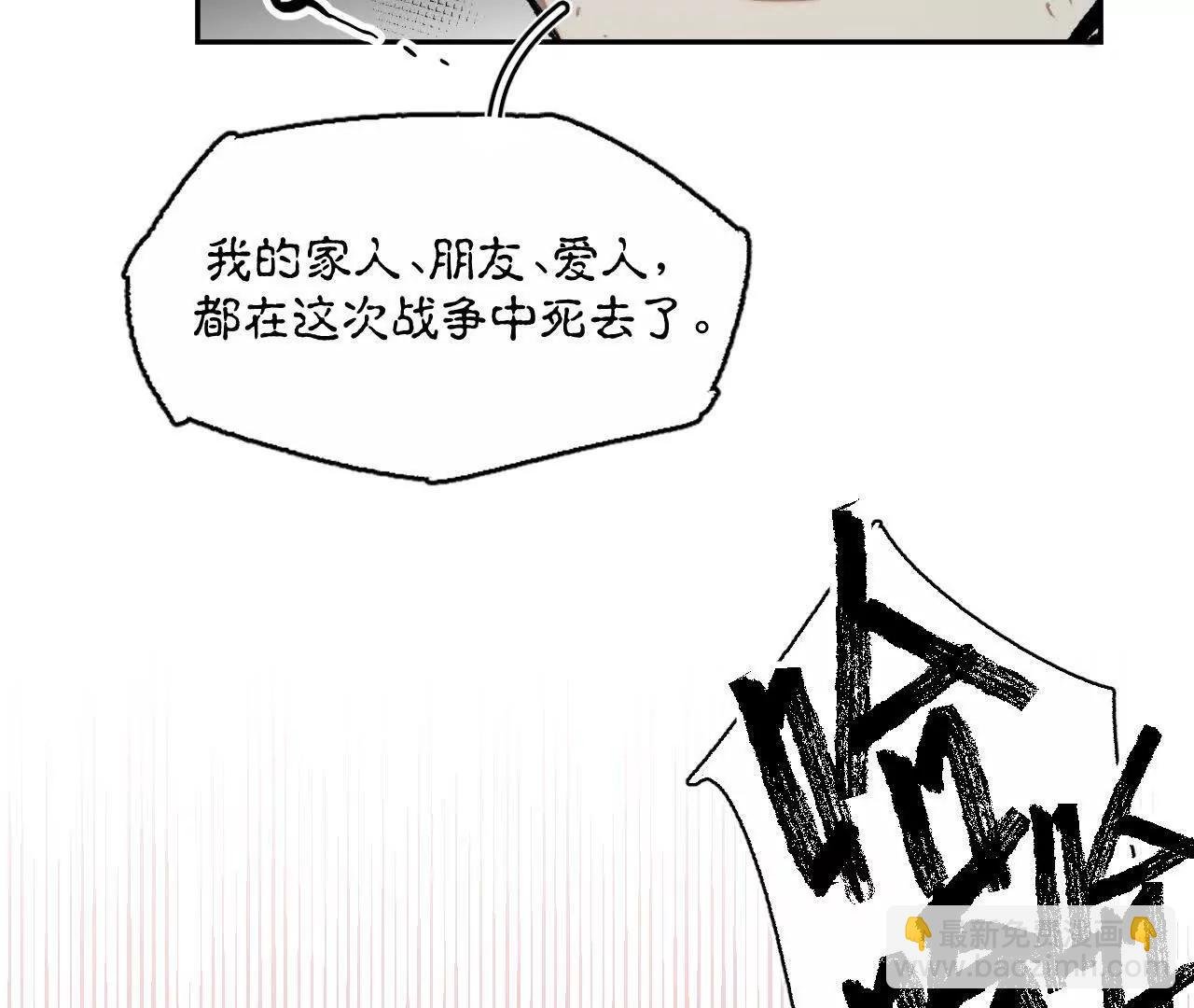 伪装搭救计划