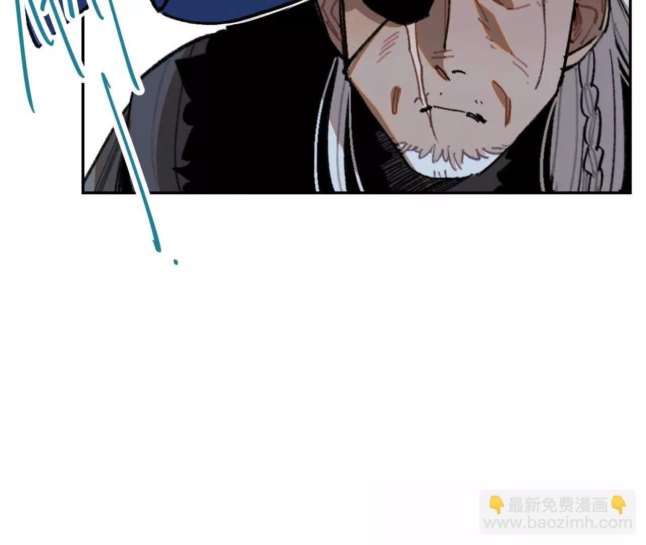 伪装搭救计划