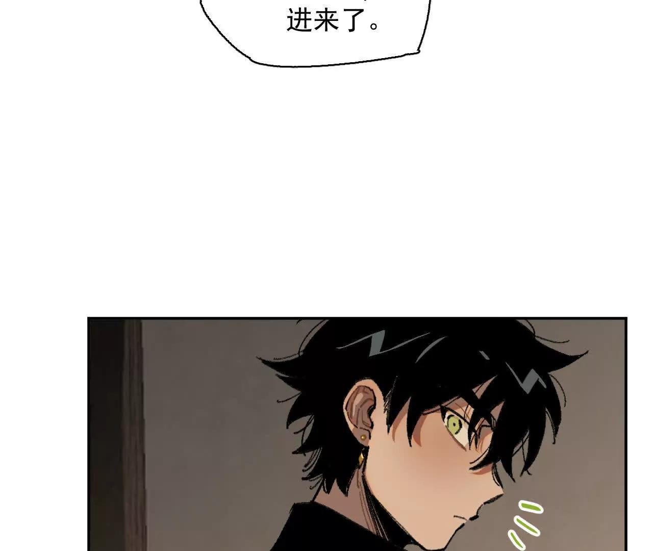 伪装搭救计划