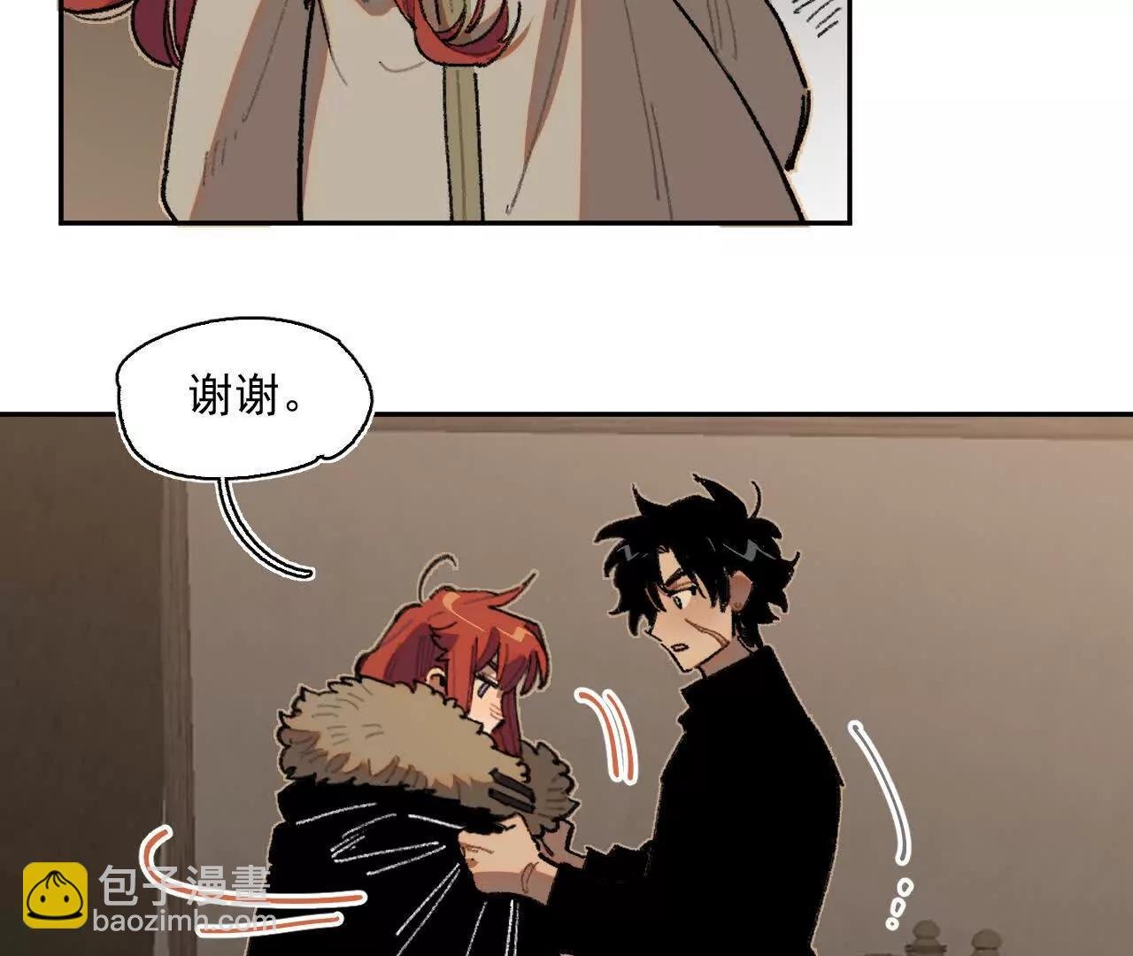 伪装搭救计划