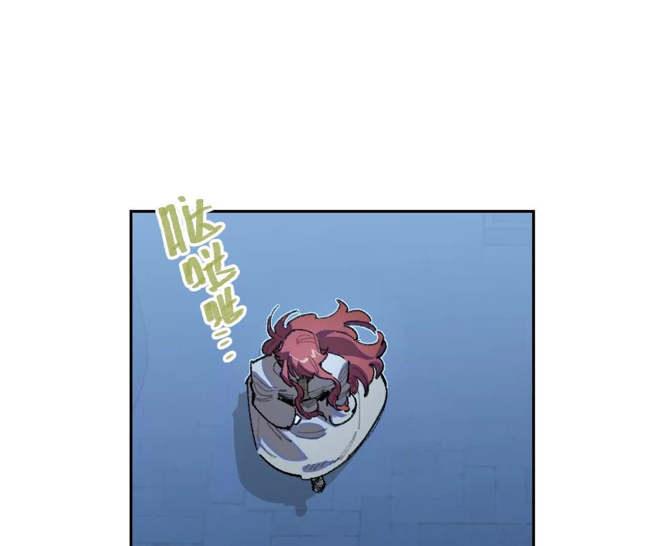 项圈