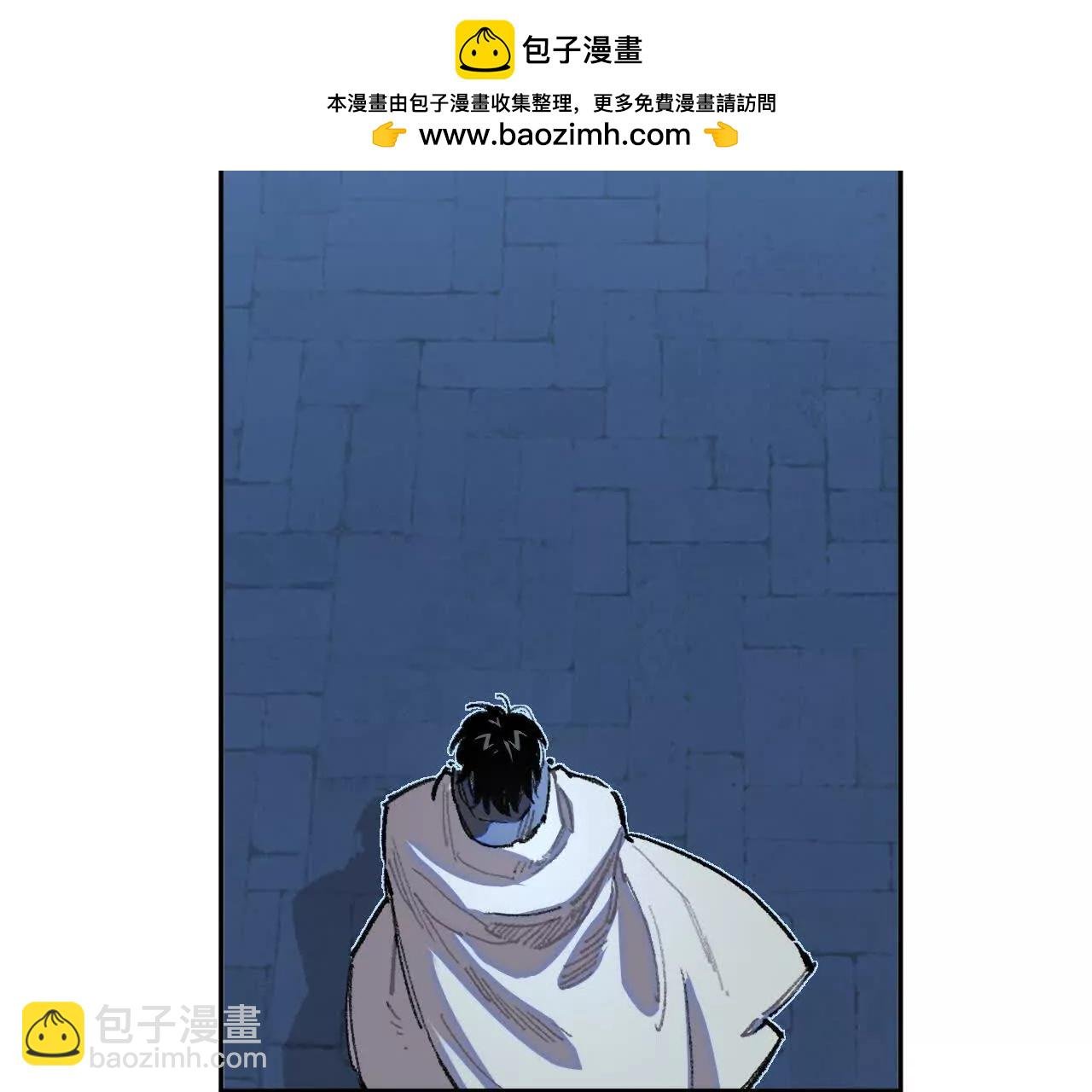 项圈
