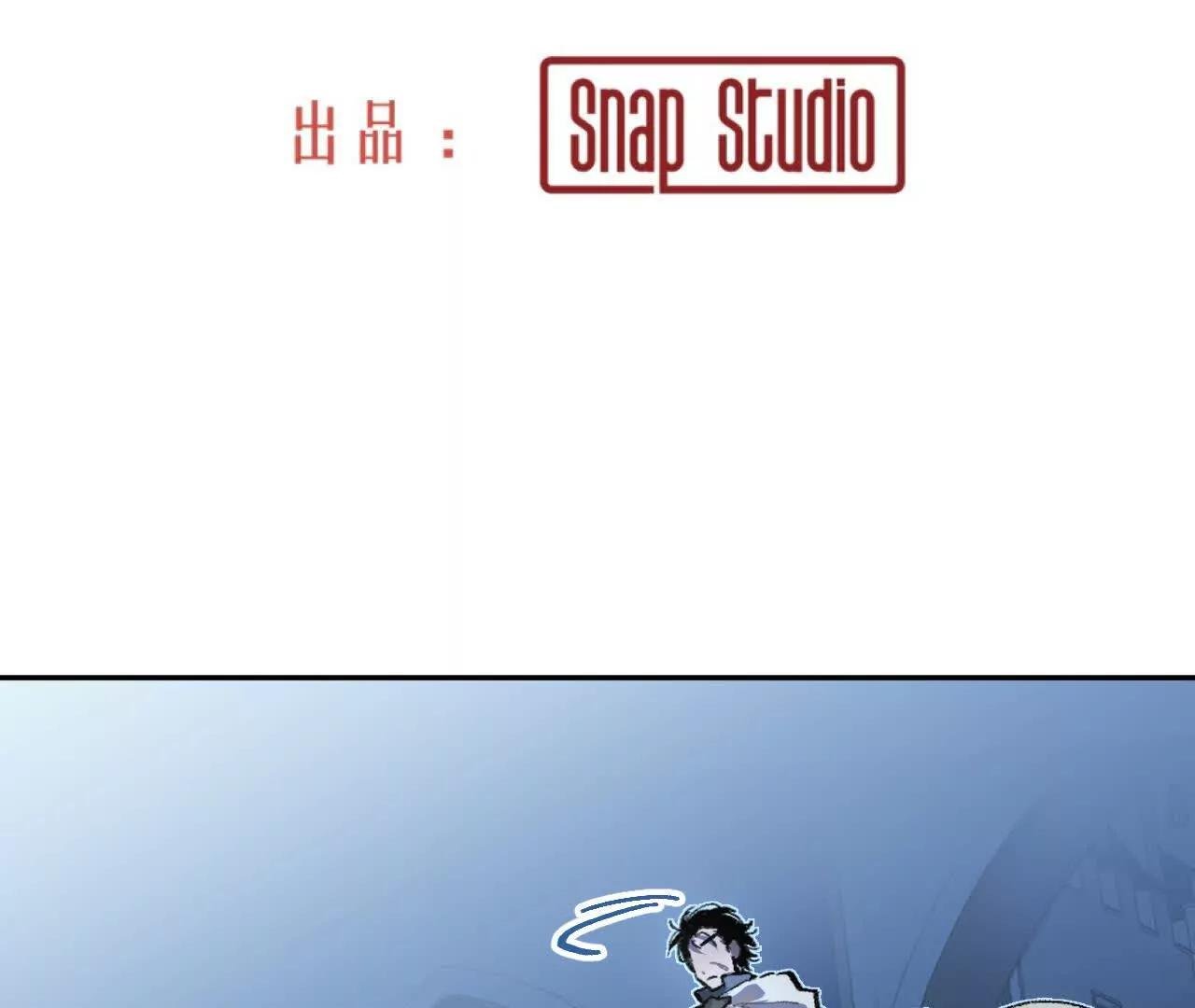 项圈