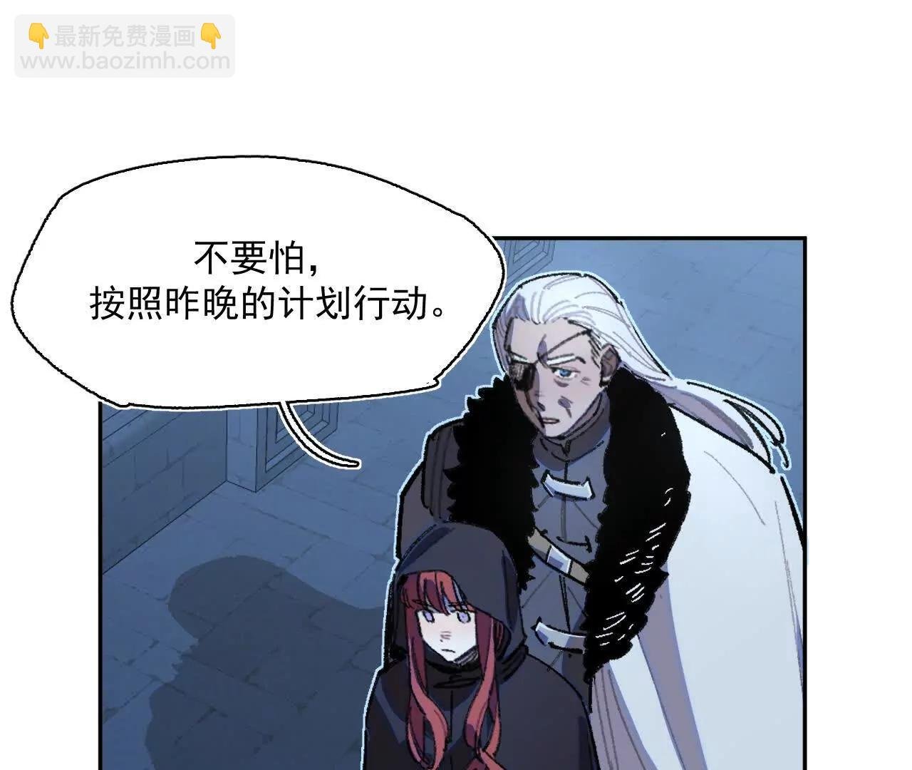 项圈