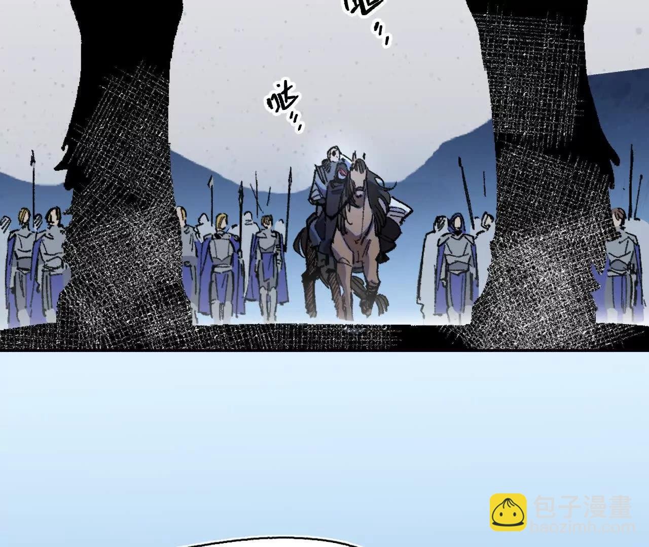 项圈