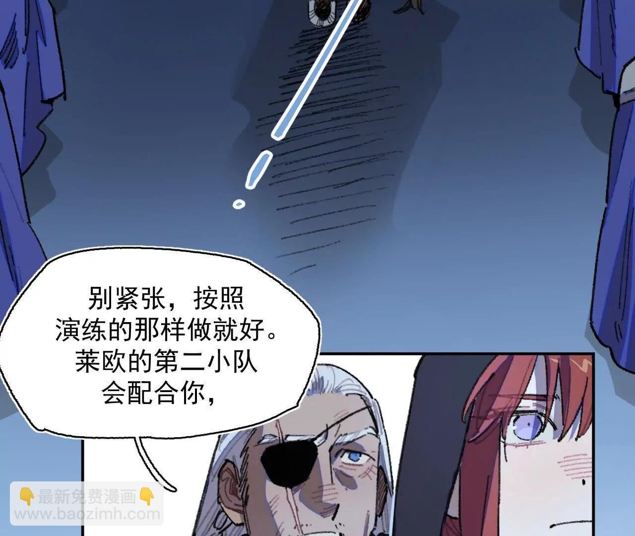 项圈