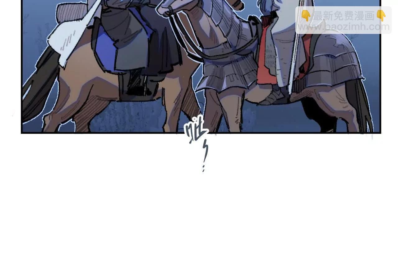 项圈