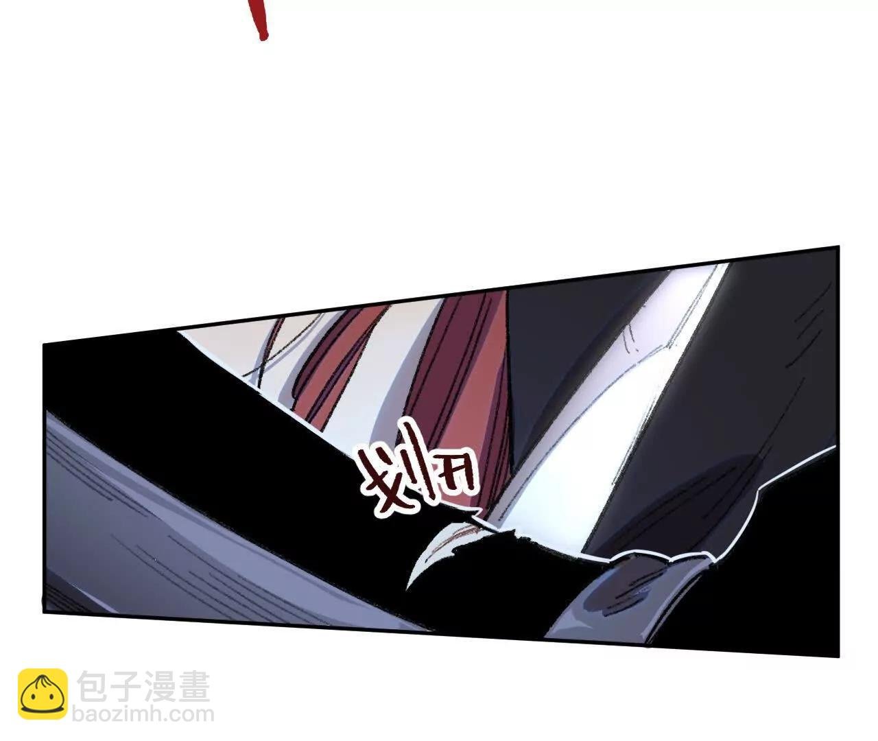 项圈