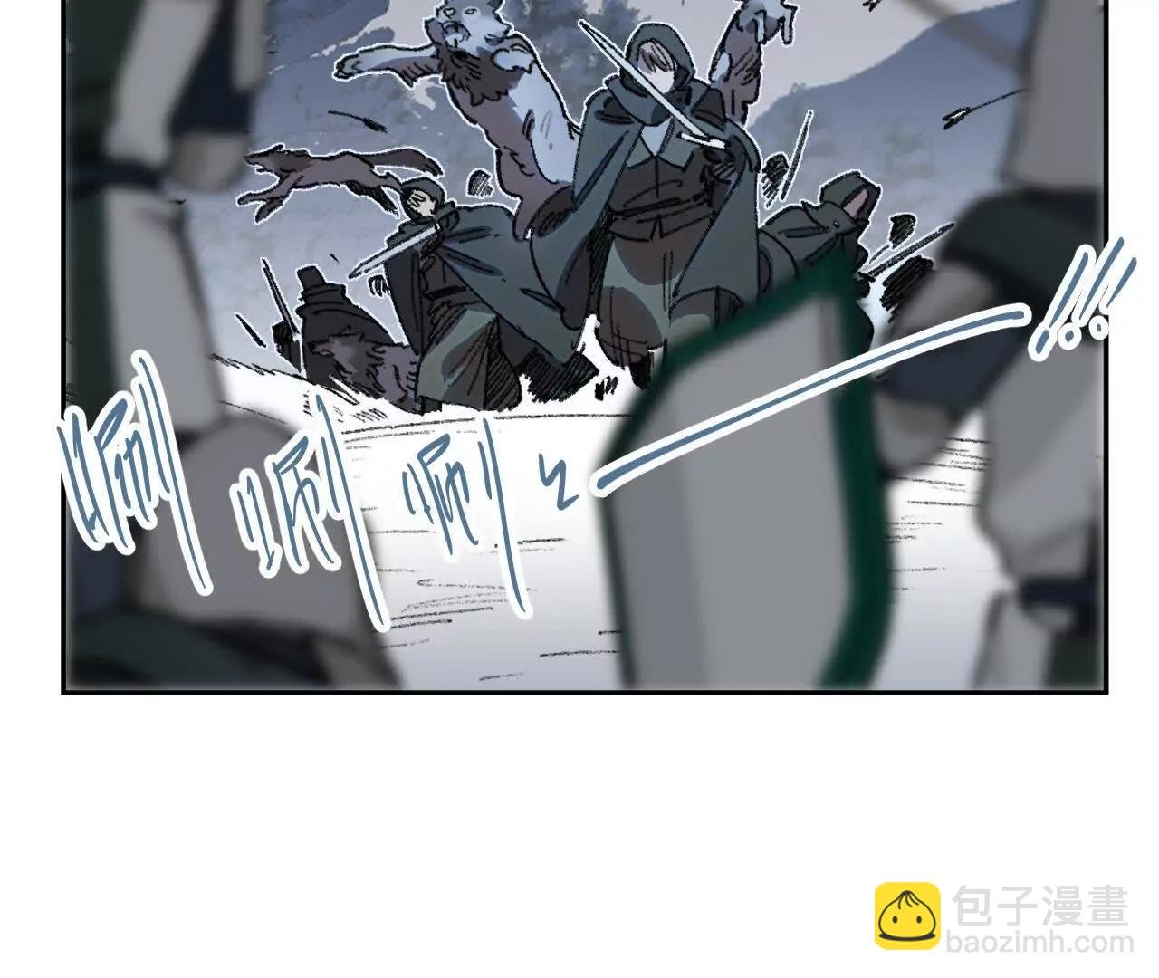 项圈
