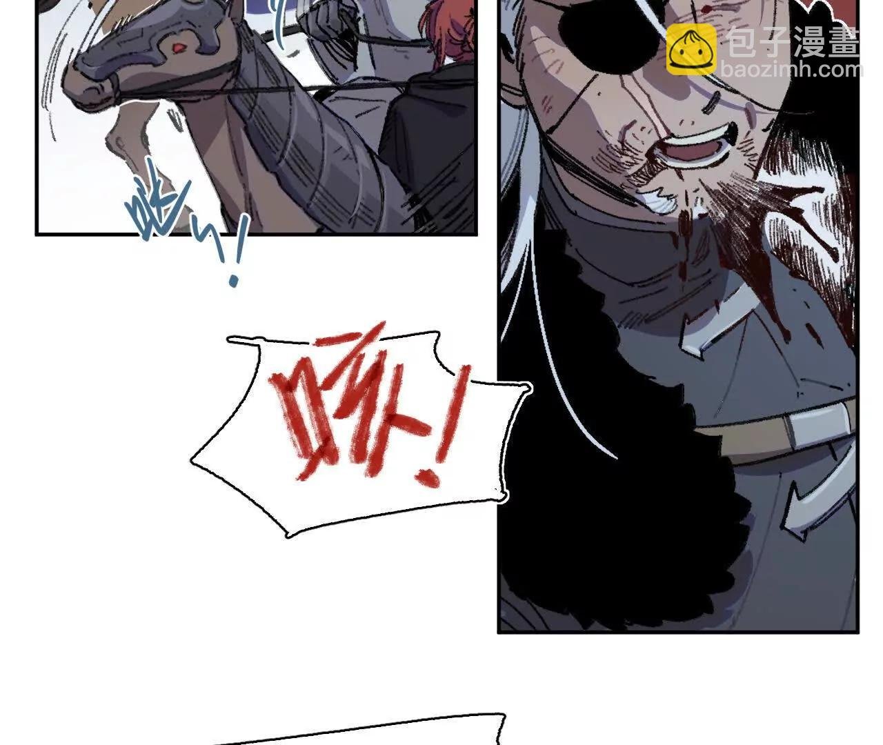 项圈