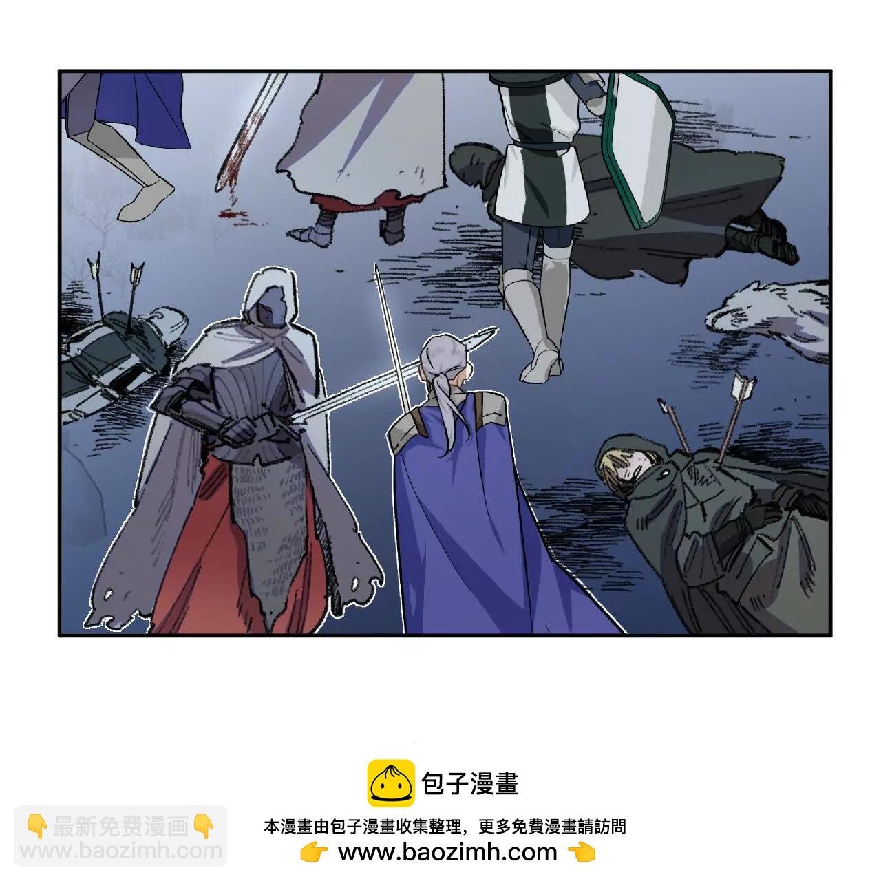 项圈