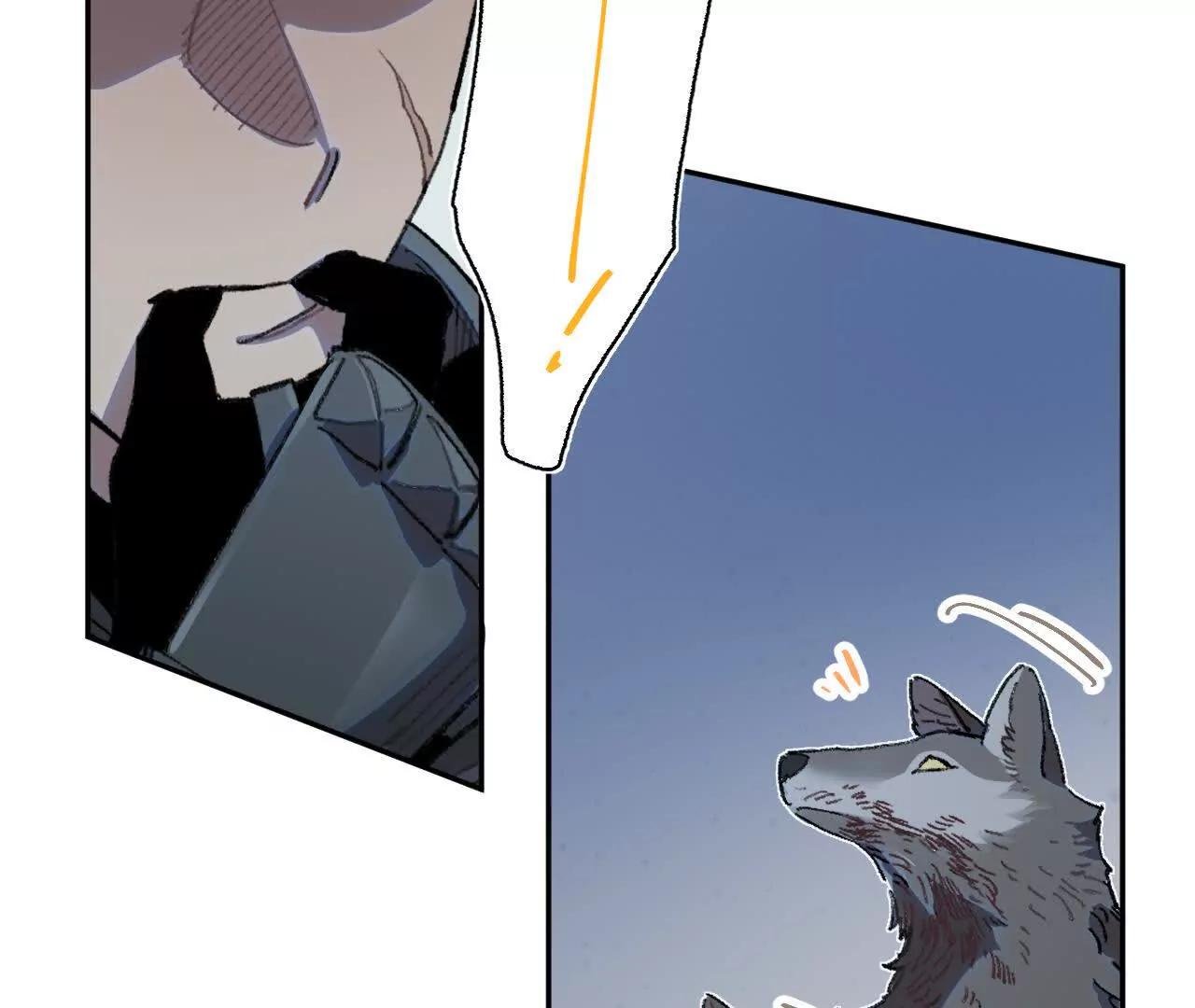 腐烂