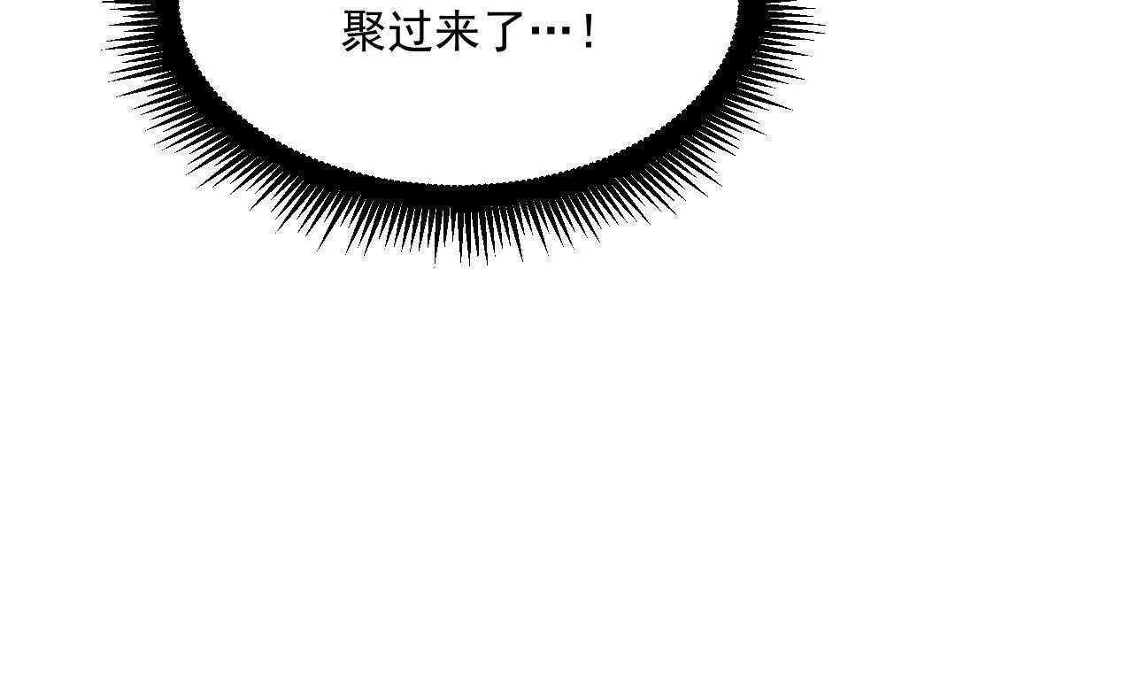 腐烂