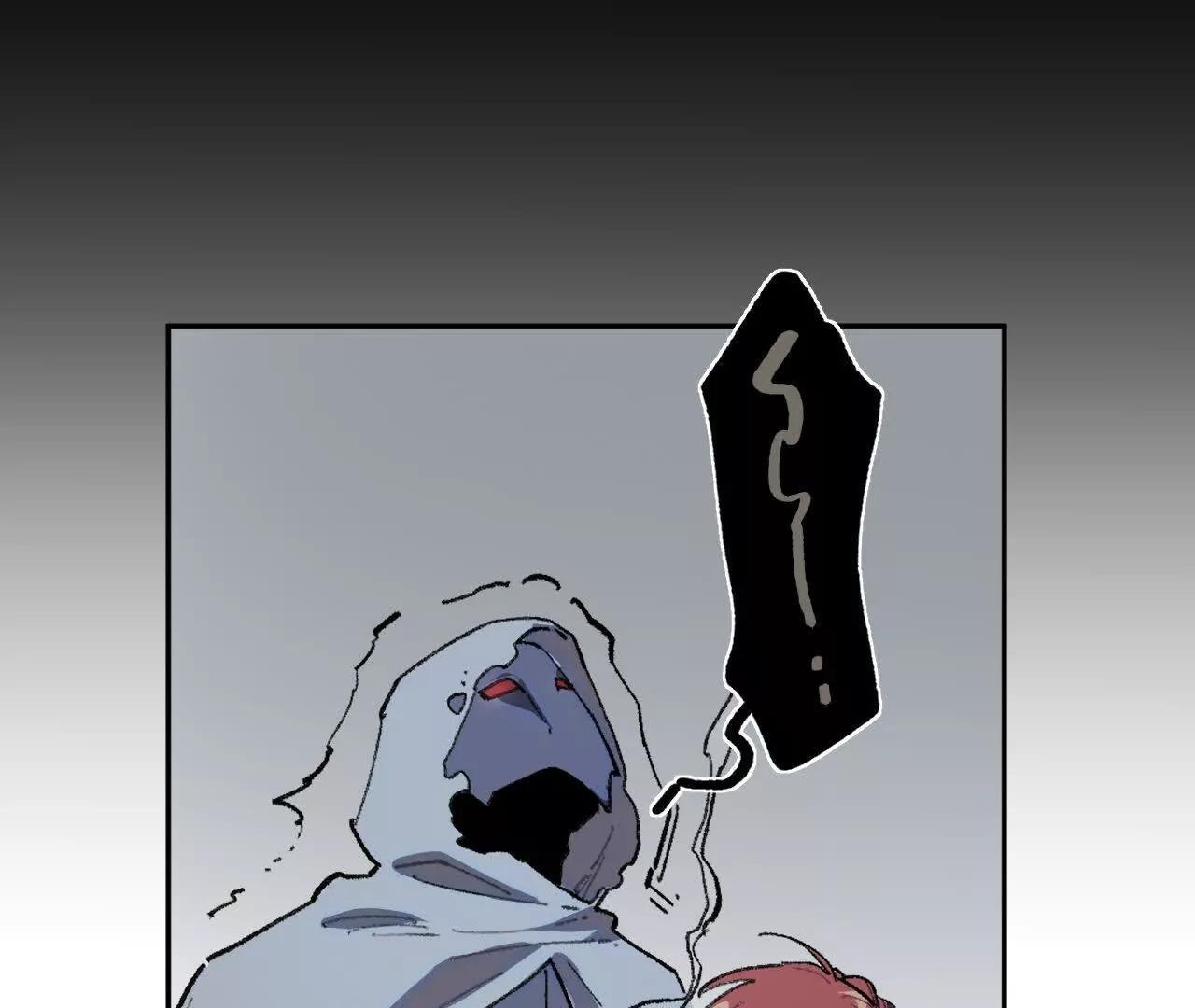 腐烂