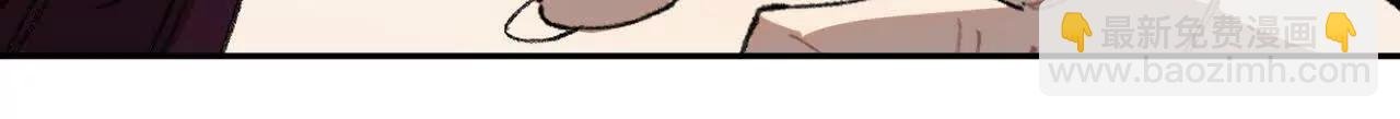处决公主