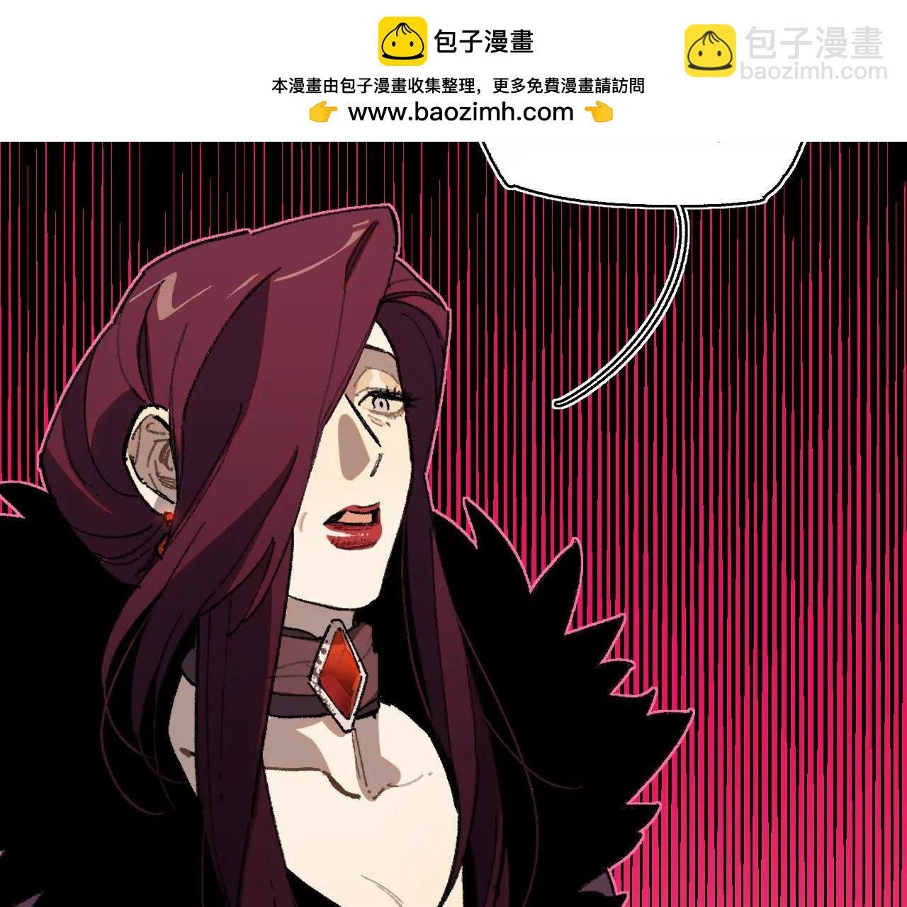 处决公主