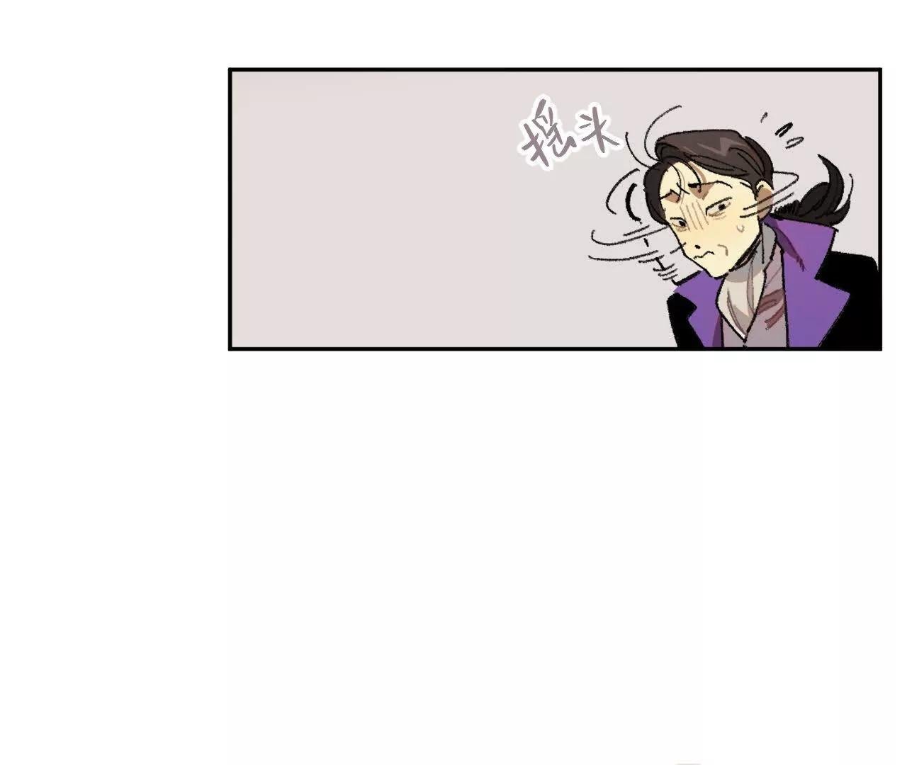 处决公主