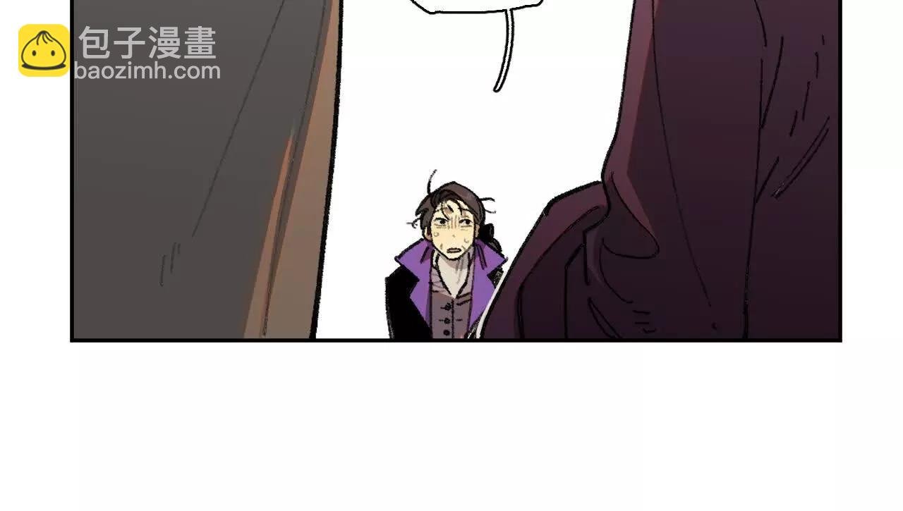 处决公主