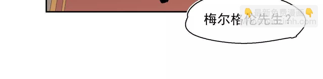 处决公主