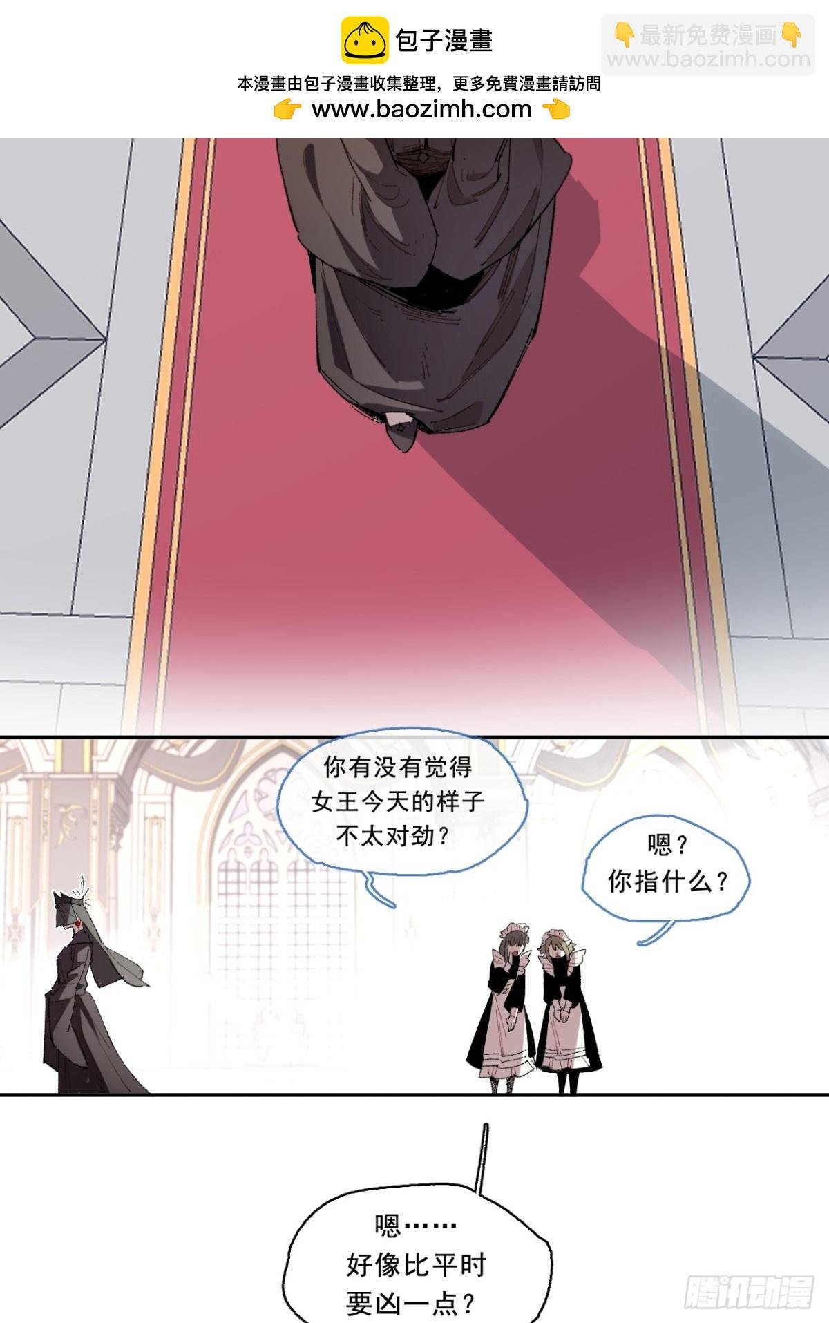 03-再遇卡尔文