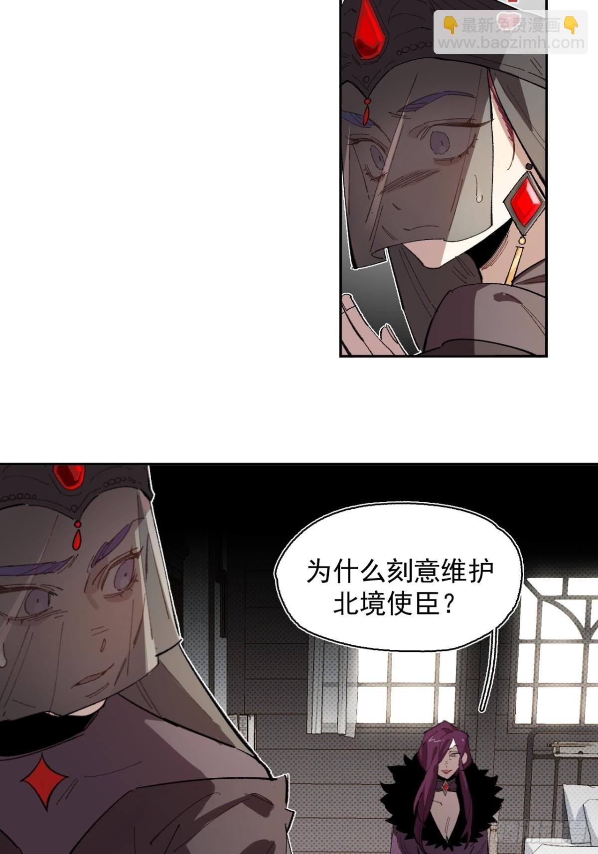 03-再遇卡尔文