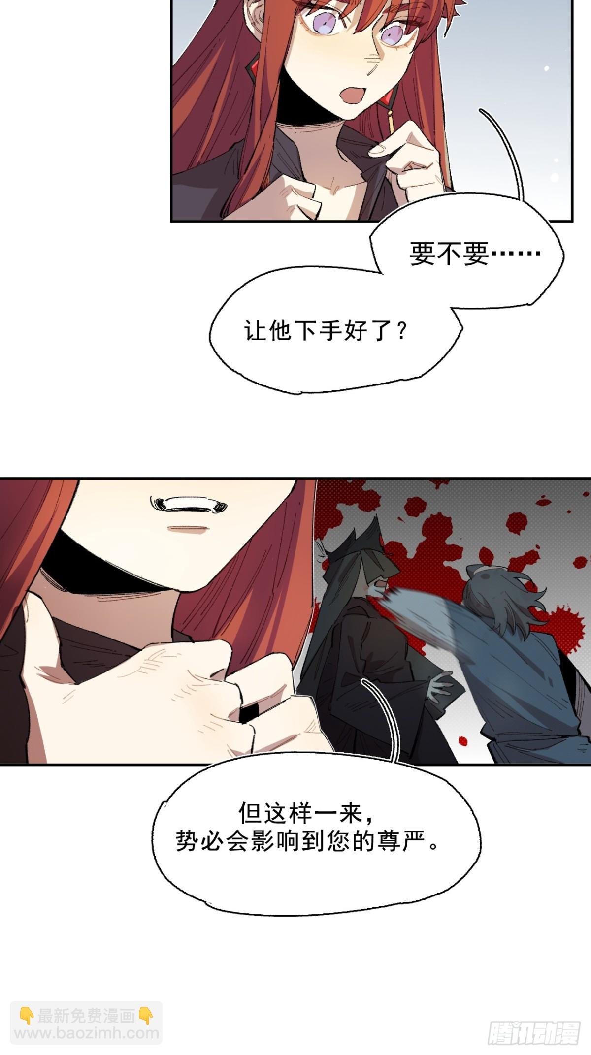 03-再遇卡尔文