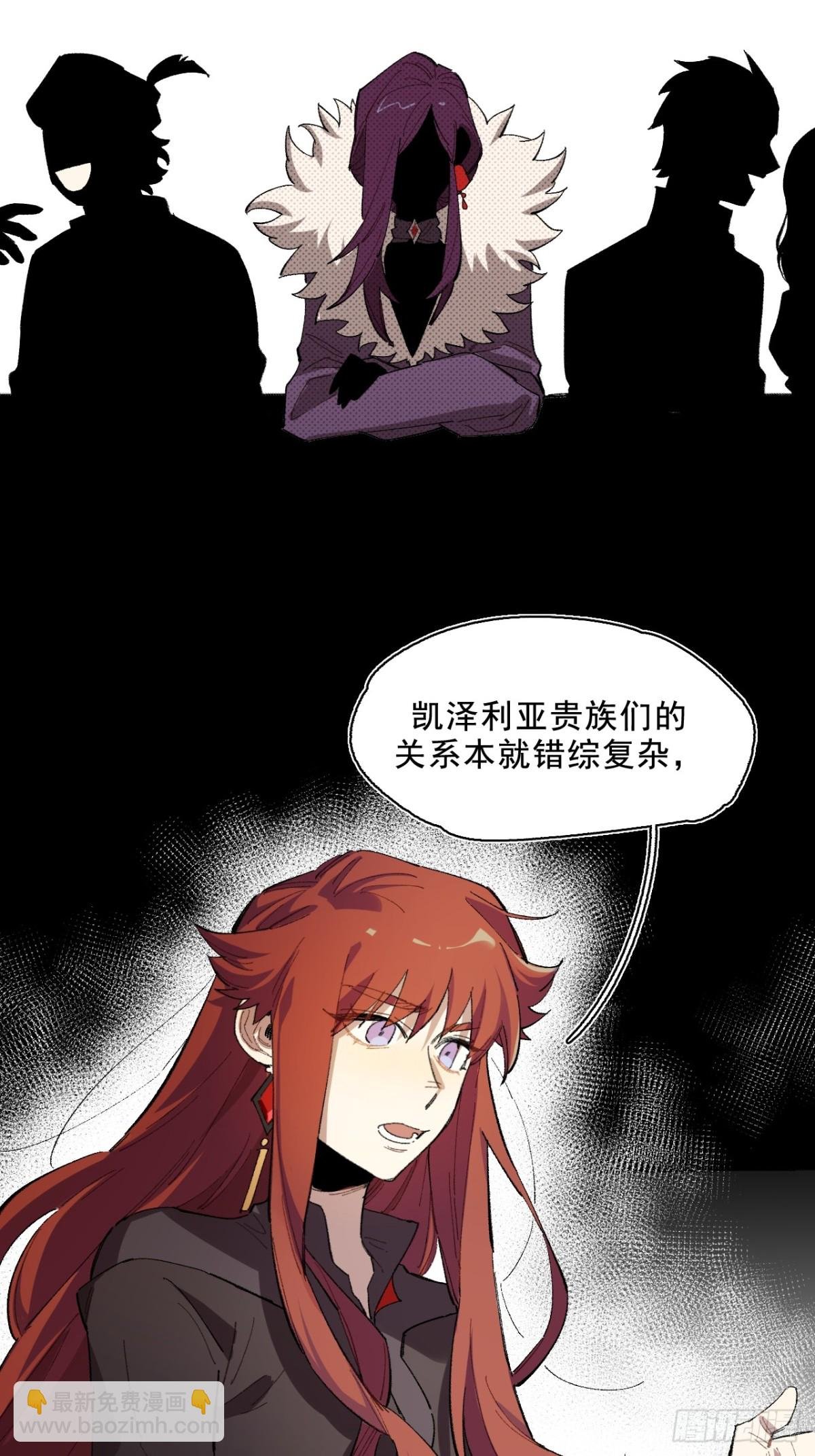 03-再遇卡尔文