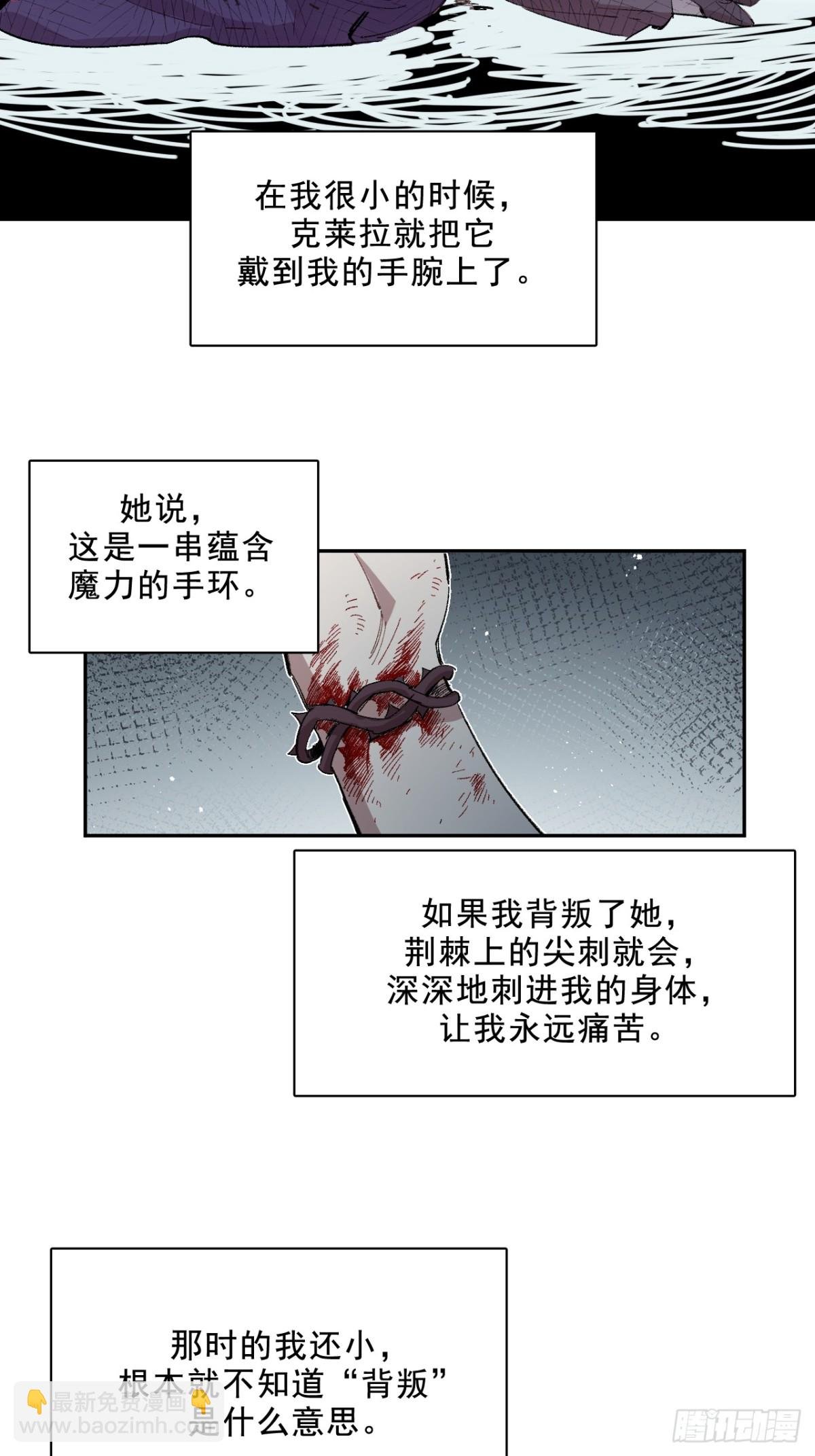 03-再遇卡尔文