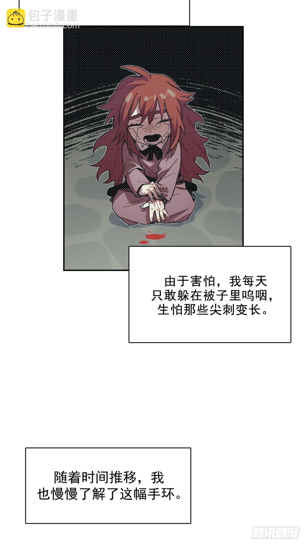 03-再遇卡尔文