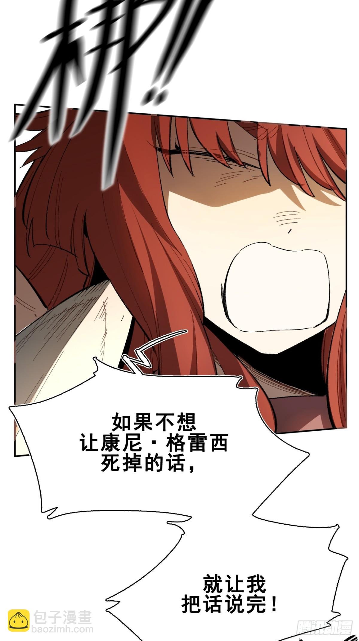 03-再遇卡尔文