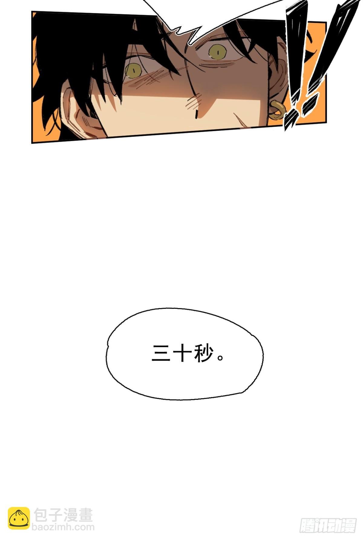 03-再遇卡尔文