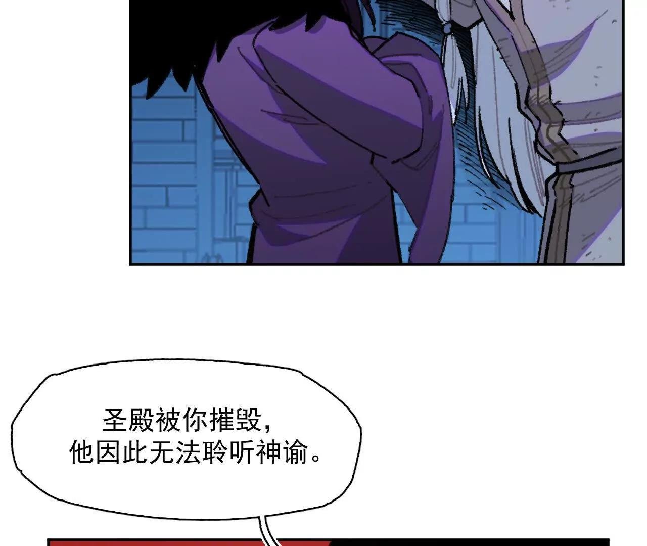救援成功