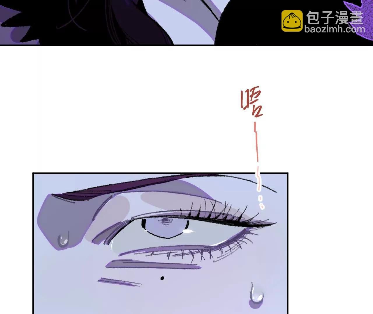 救援成功