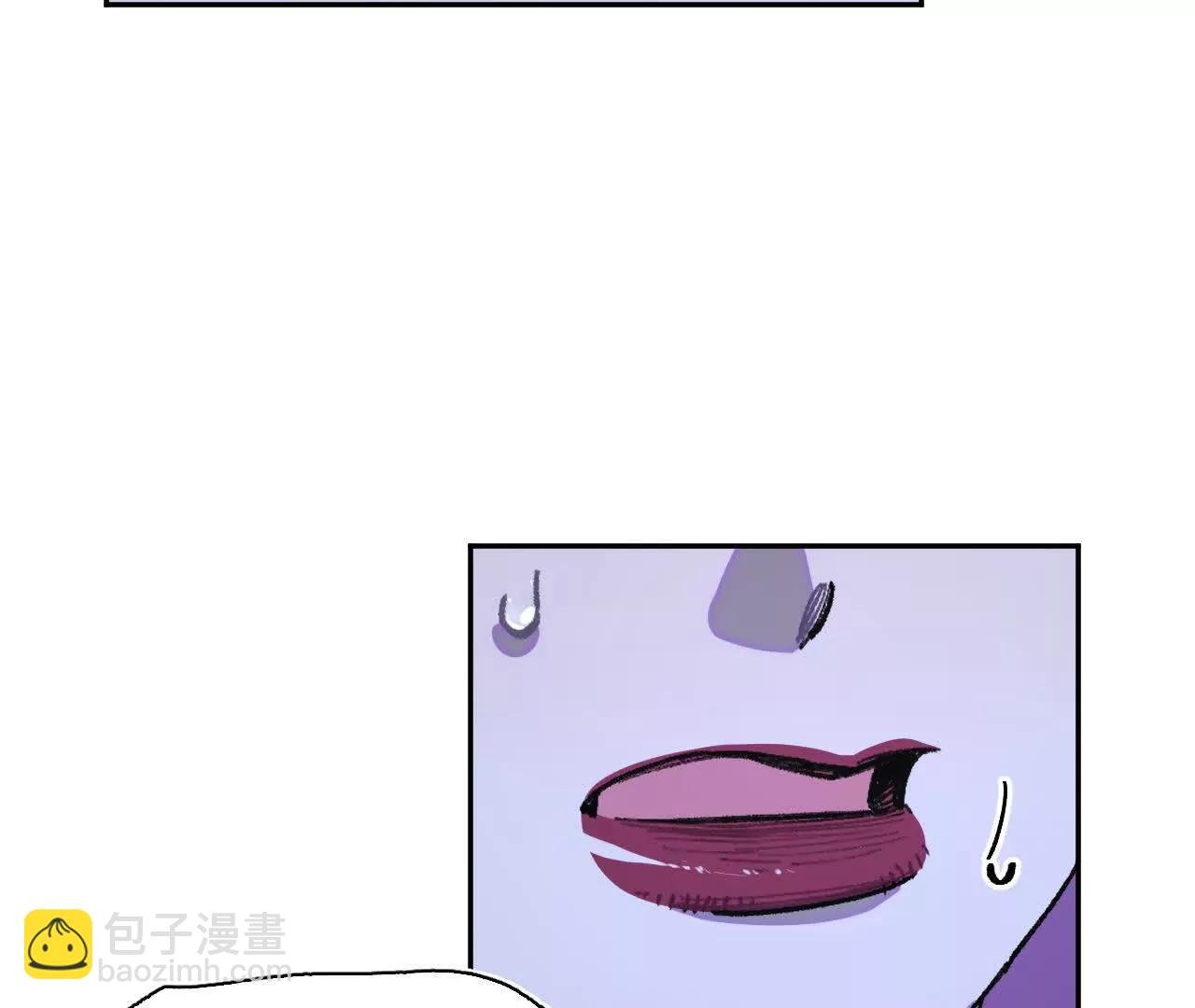 救援成功