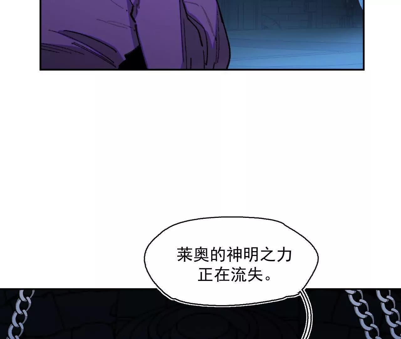 救援成功