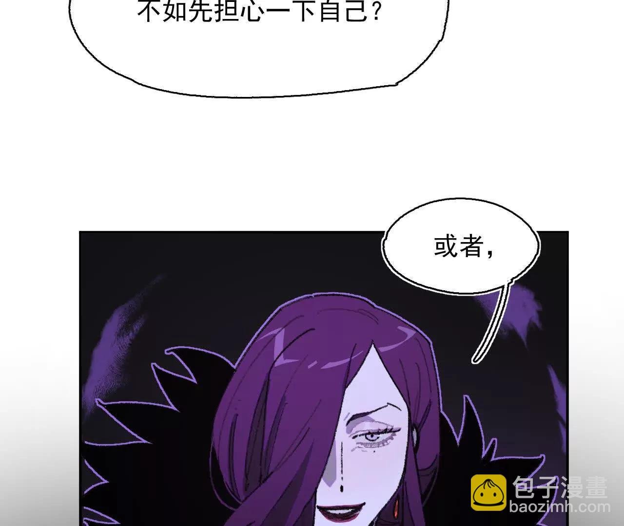 救援成功