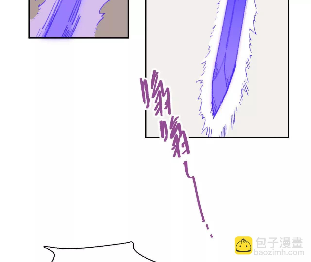 救援成功